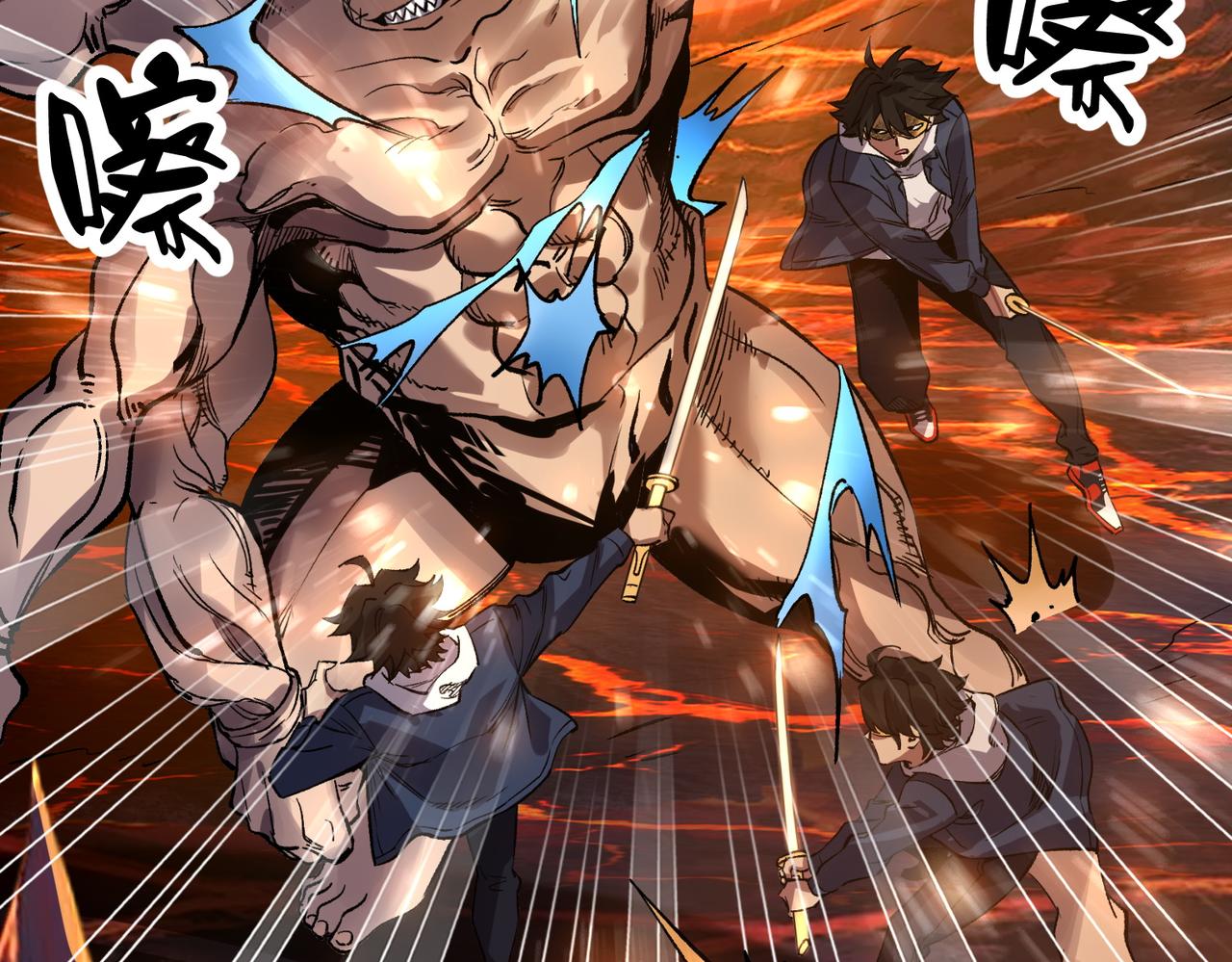 《诡异来袭》第006话 击杀婴煞王 第25页
