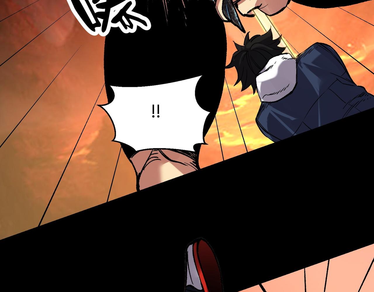 《诡异来袭》第006话 击杀婴煞王 第43页
