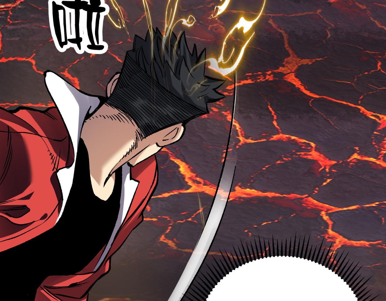 《诡异来袭》第006话 击杀婴煞王 第8页