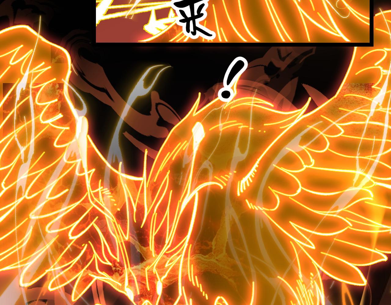 《诡异来袭》第005话 对战婴煞王 第21页
