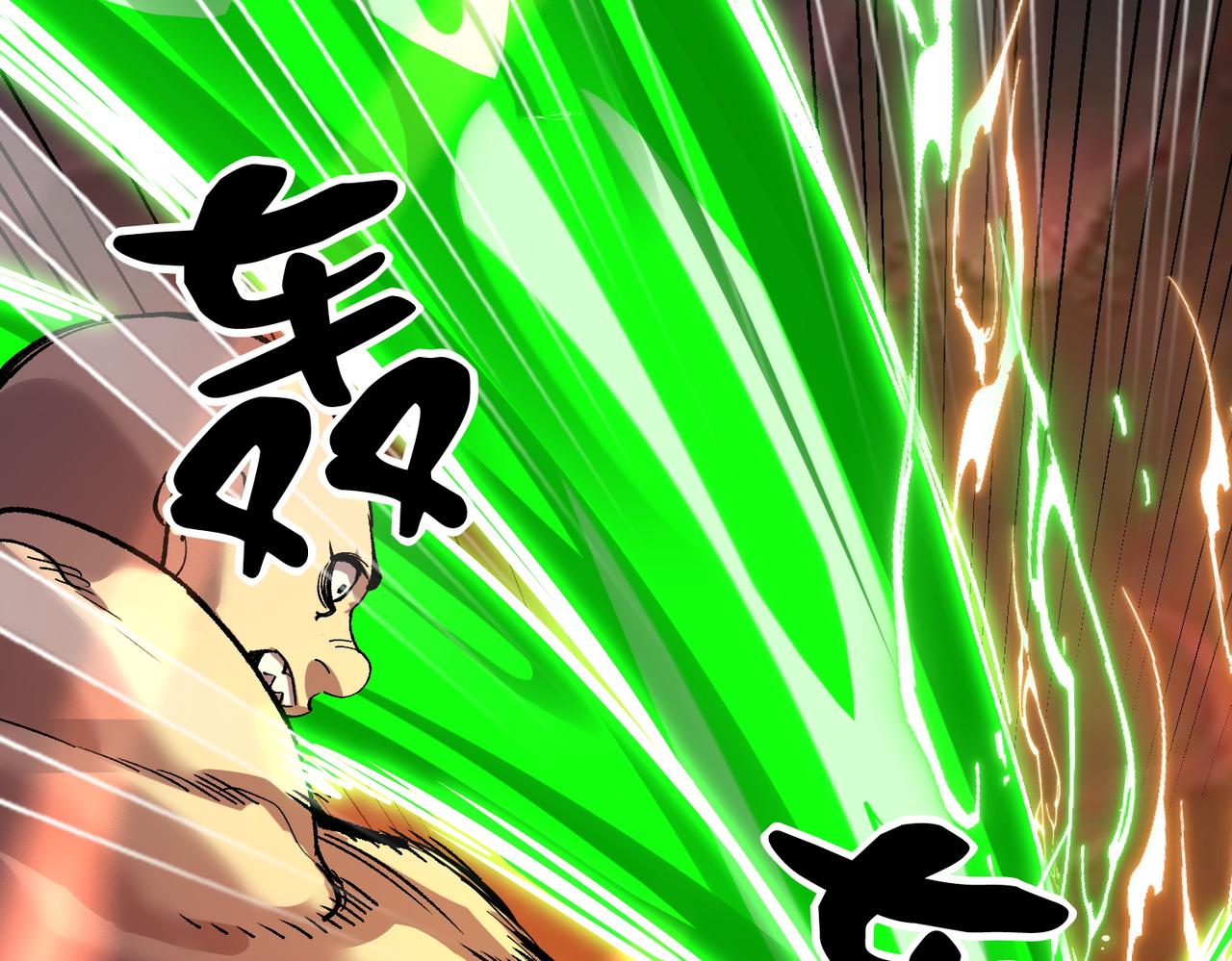 《诡异来袭》第005话 对战婴煞王 第31页