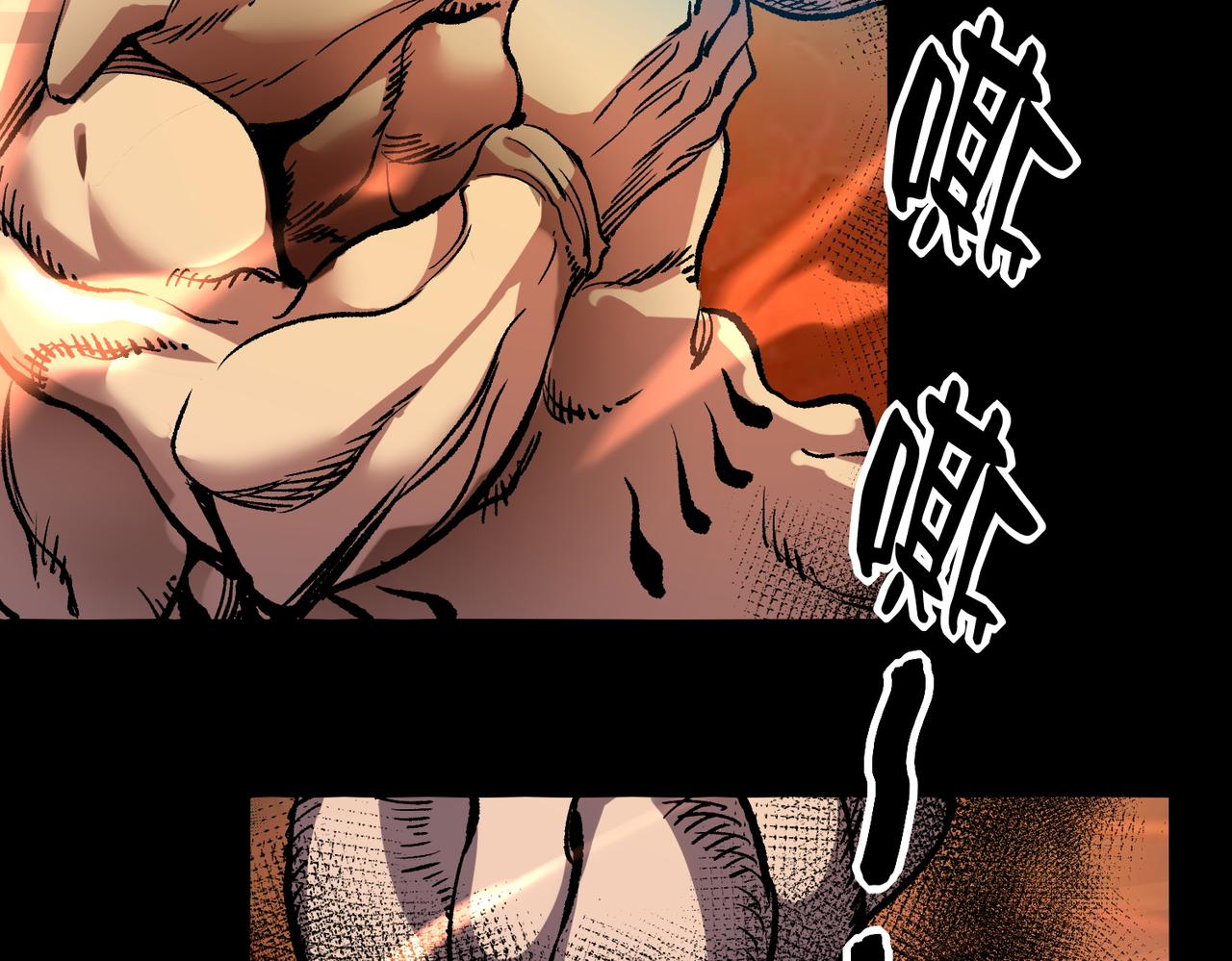 《诡异来袭》第005话 对战婴煞王 第48页