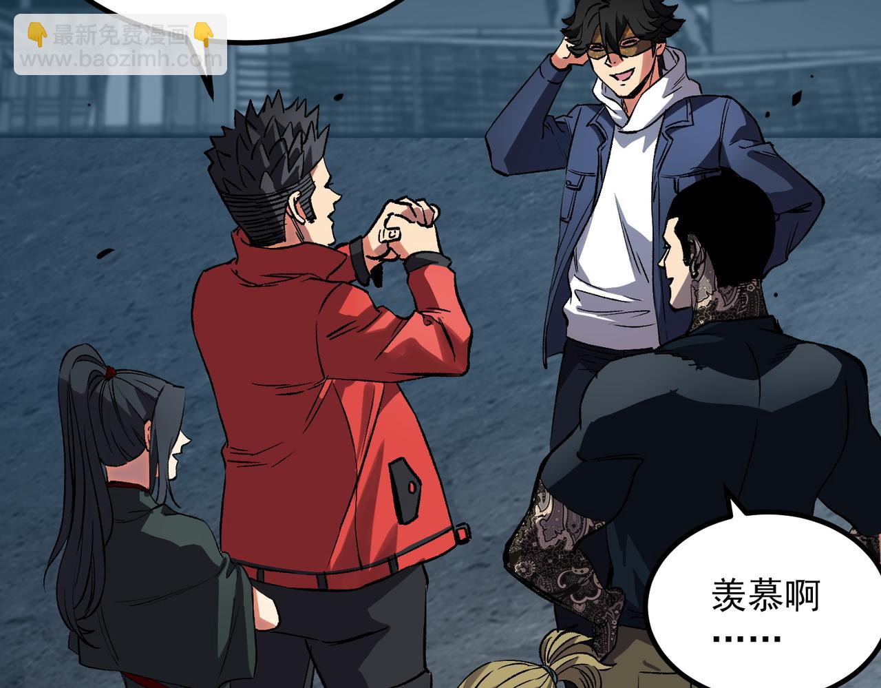 《诡异来袭》第012话 第一关木偶迷宫 第19页