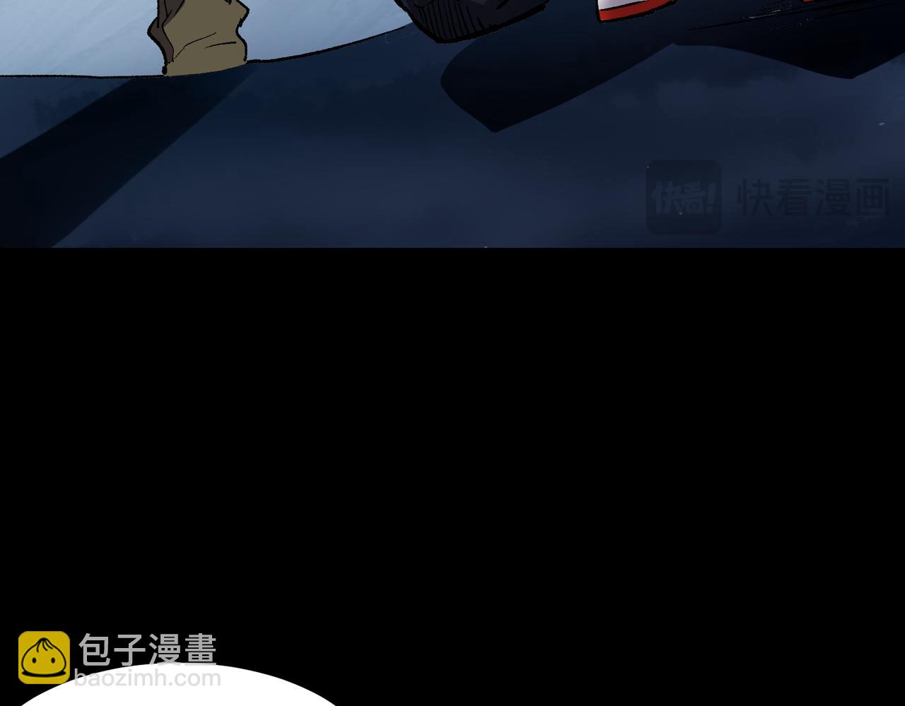 《诡异来袭》第012话 第一关木偶迷宫 第27页