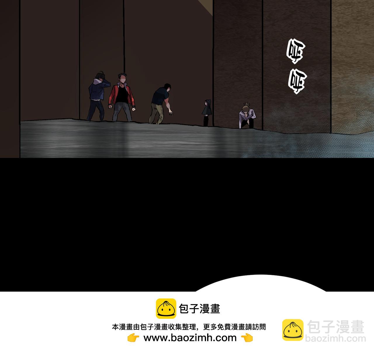 《诡异来袭》第012话 第一关木偶迷宫 第50页