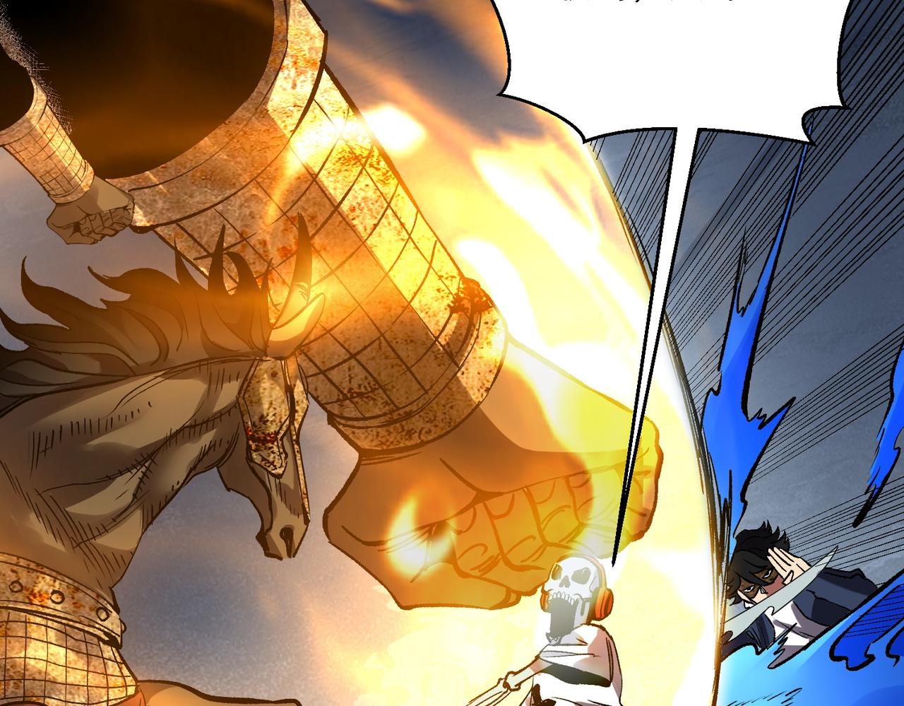 《诡异来袭》第011话 击败堕落骑士 第37页