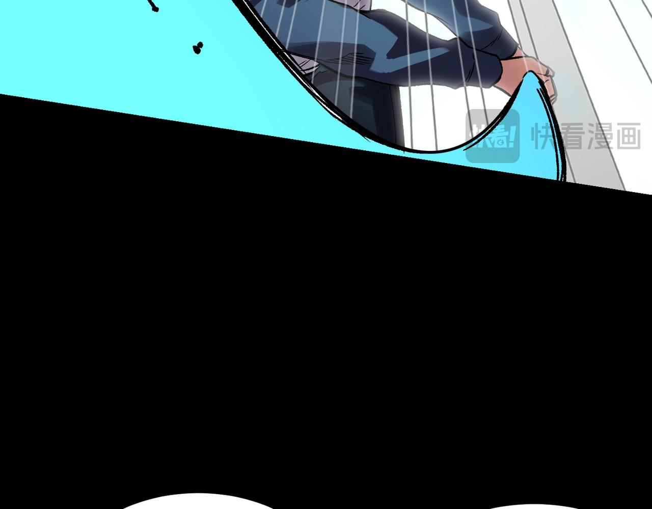 《诡异来袭》第011话 击败堕落骑士 第47页