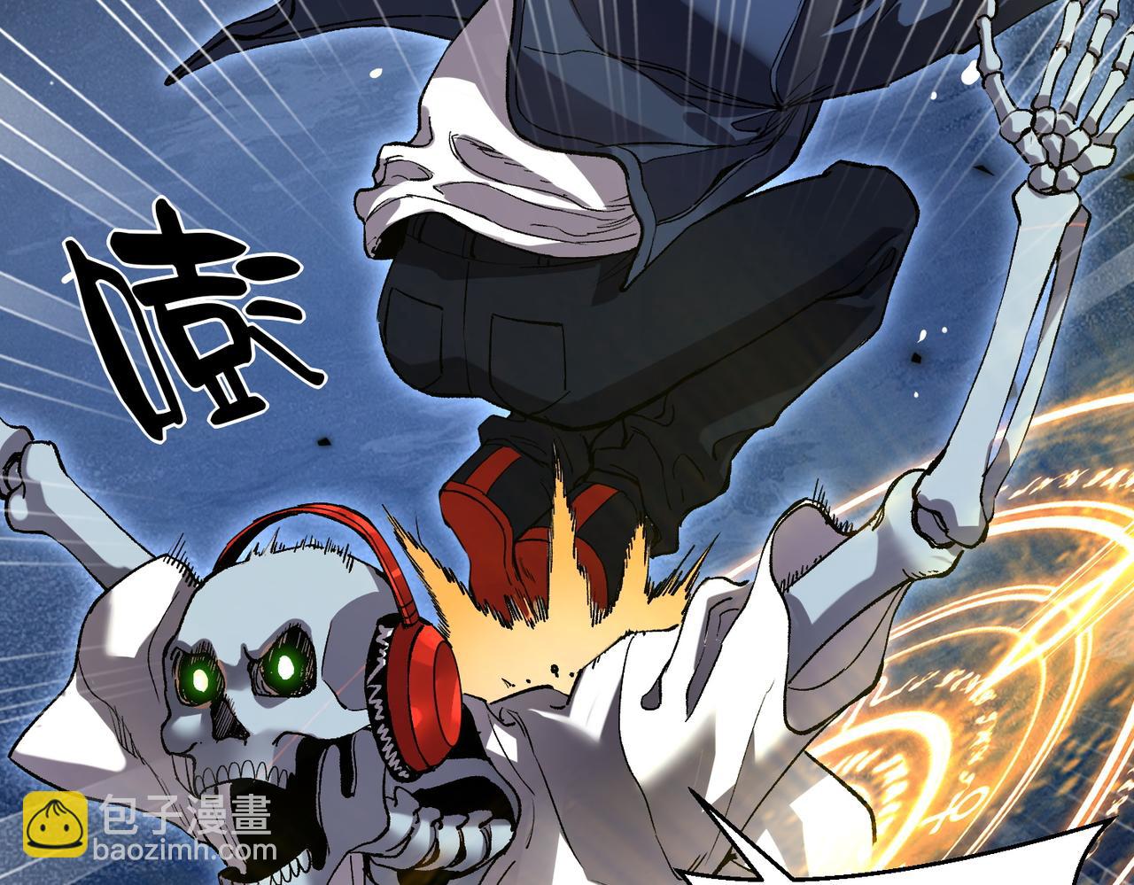 《诡异来袭》第011话 击败堕落骑士 第7页