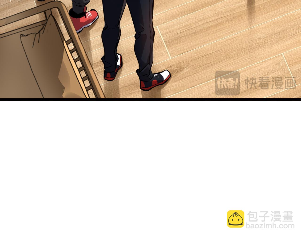 《诡异来袭》第009话 终获入场券 第16页