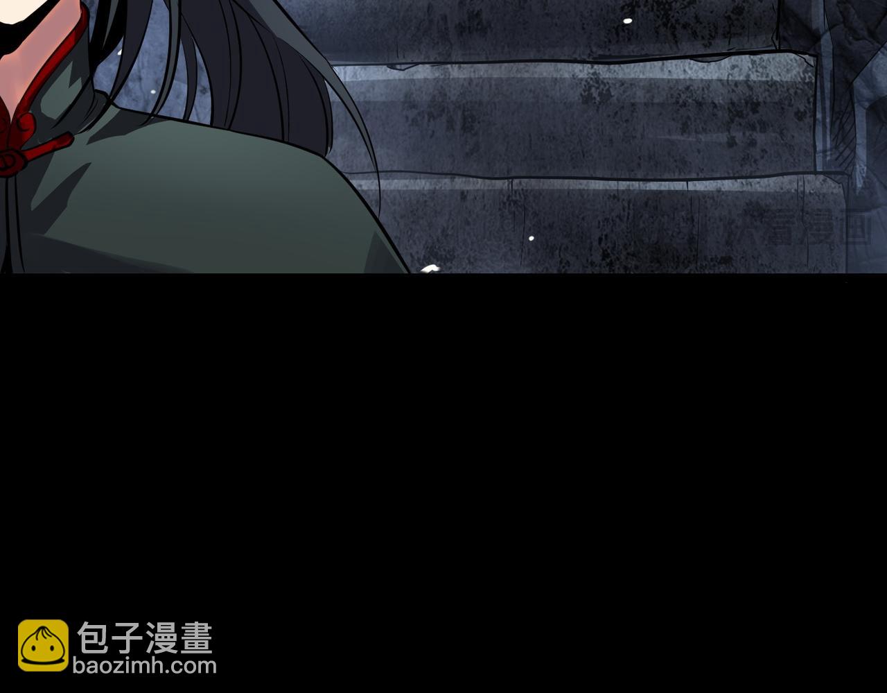 《诡异来袭》第014话 顶级诡怪-九幽尸王 第49页