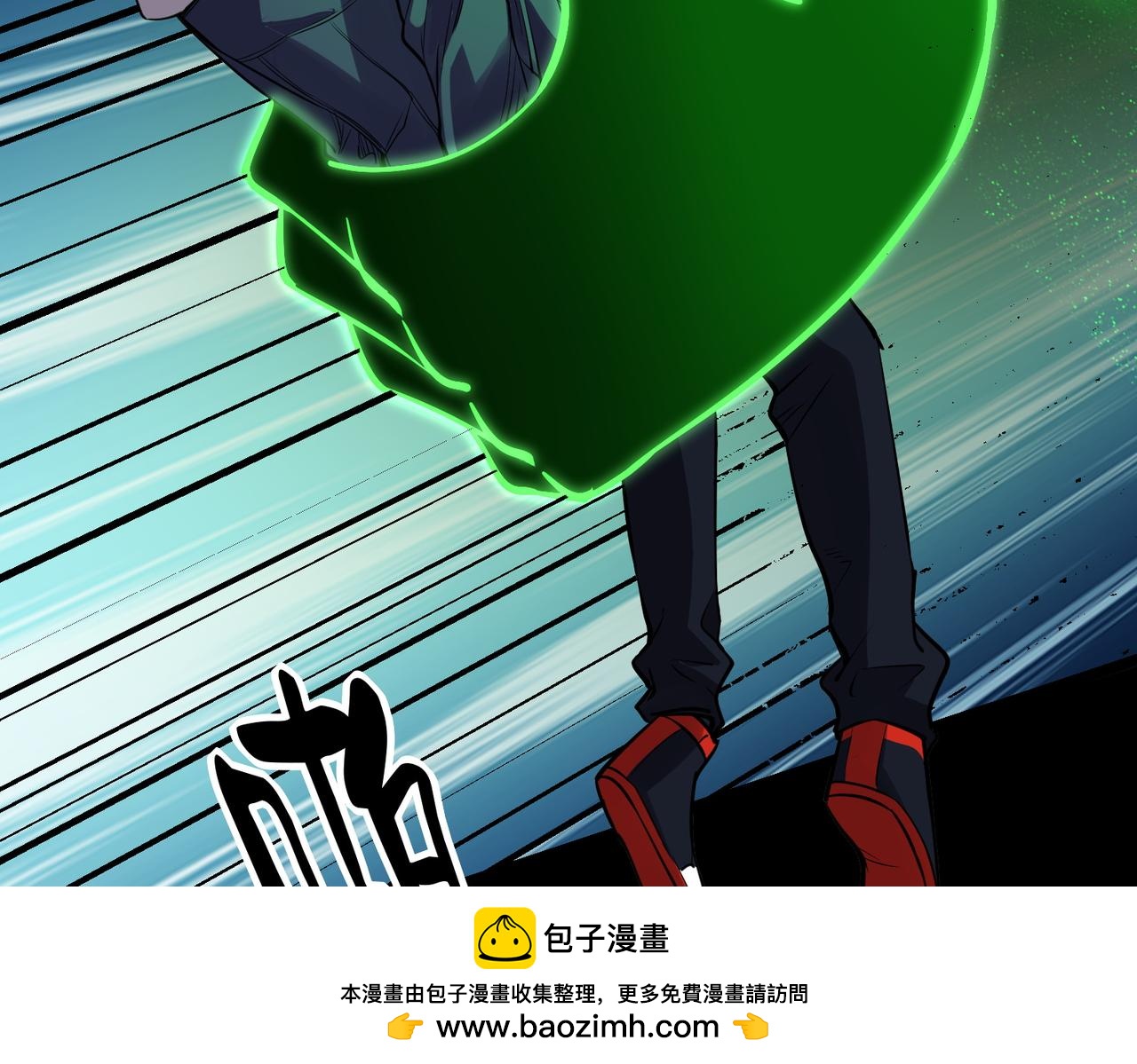 《诡异来袭》第016话 第二关，死亡古堡 第50页