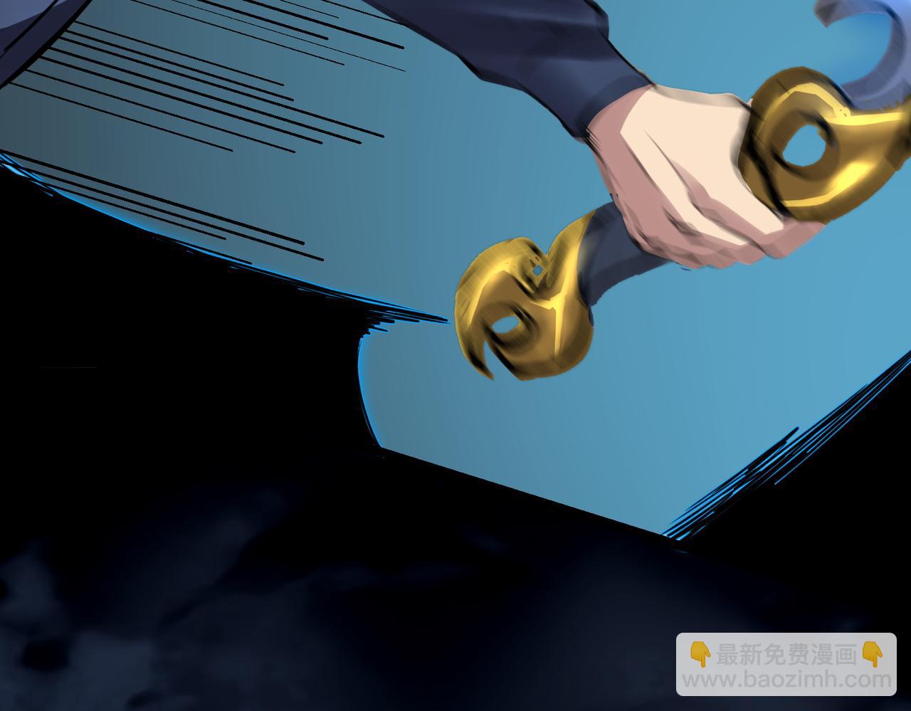 《诡异来袭》第015话 燃烧精血，终斩尸王 第19页