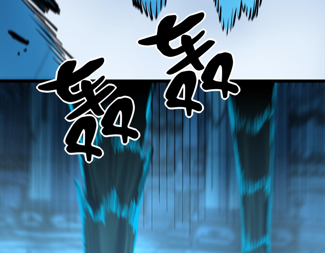 《诡异来袭》第019话 绝境中寻找生机 第14页