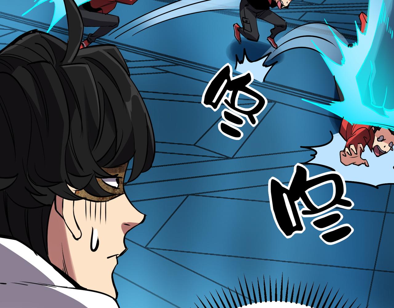 《诡异来袭》第019话 绝境中寻找生机 第40页