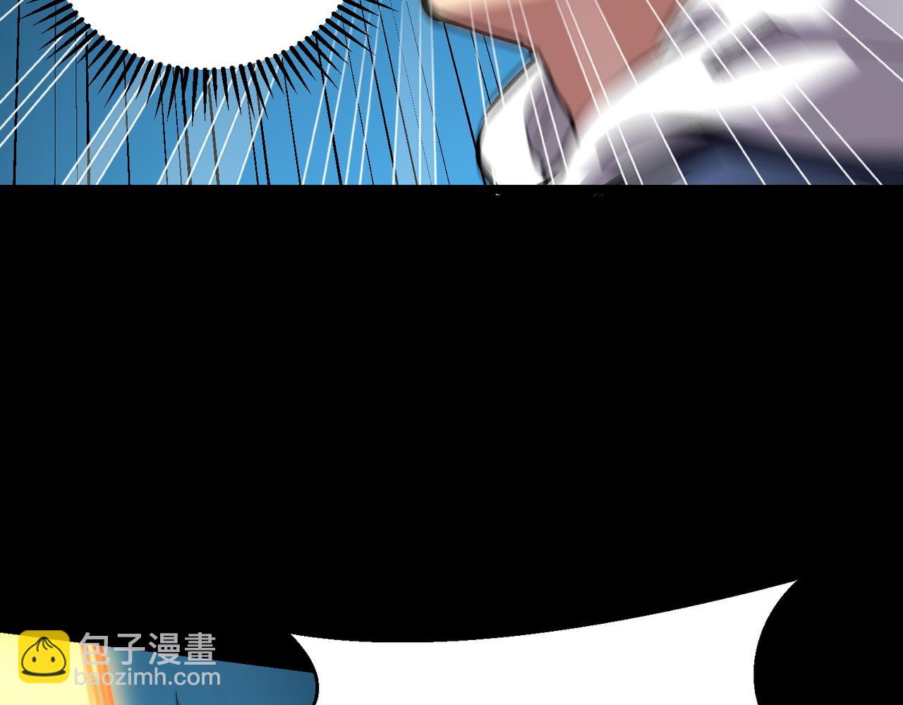 《诡异来袭》第019话 绝境中寻找生机 第47页