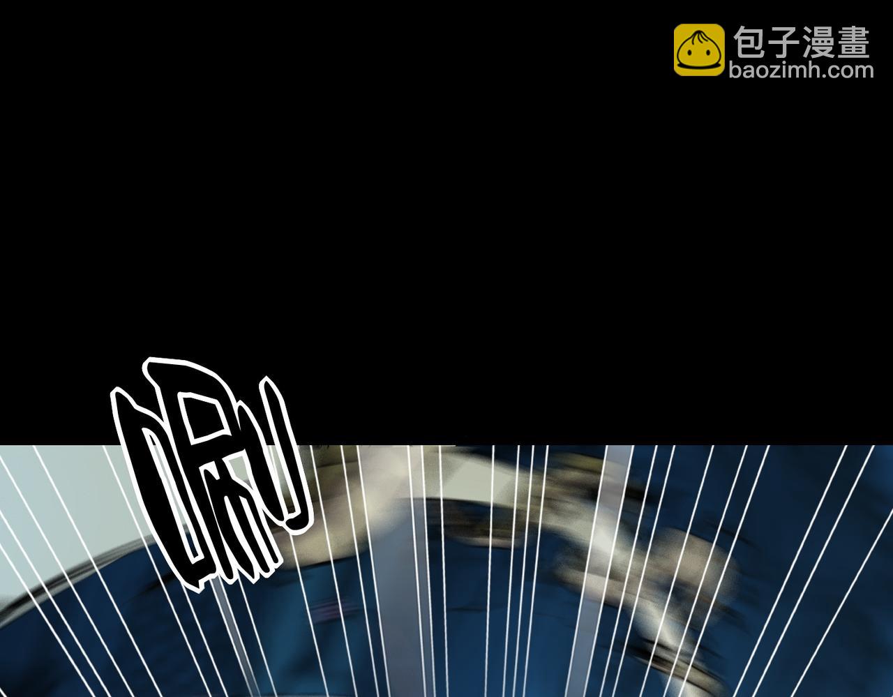 《诡异来袭》第019话 绝境中寻找生机 第4页