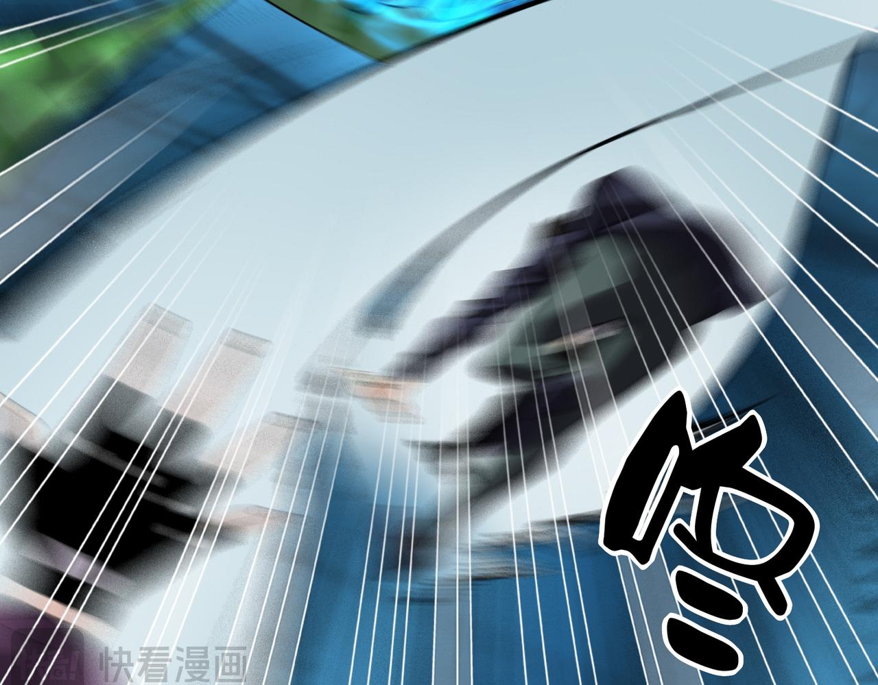 《诡异来袭》第019话 绝境中寻找生机 第6页