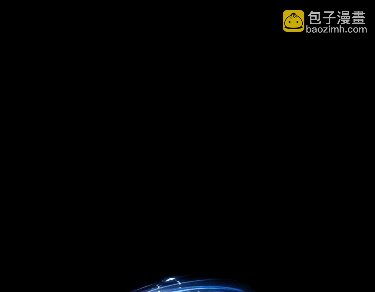 《诡异来袭》第018话 幽冥公主 第4页