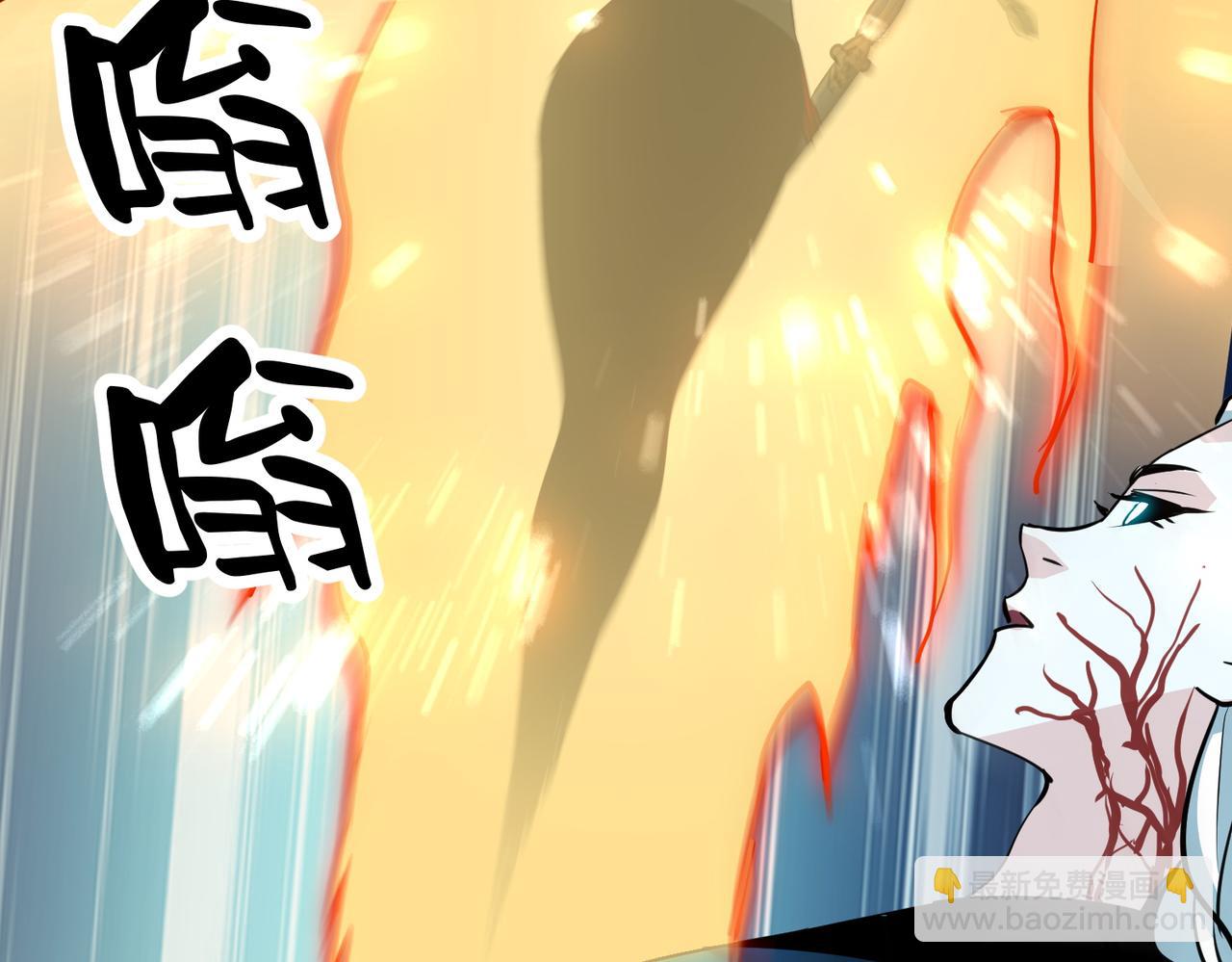 《诡异来袭》第020话 疯狂少女 第37页