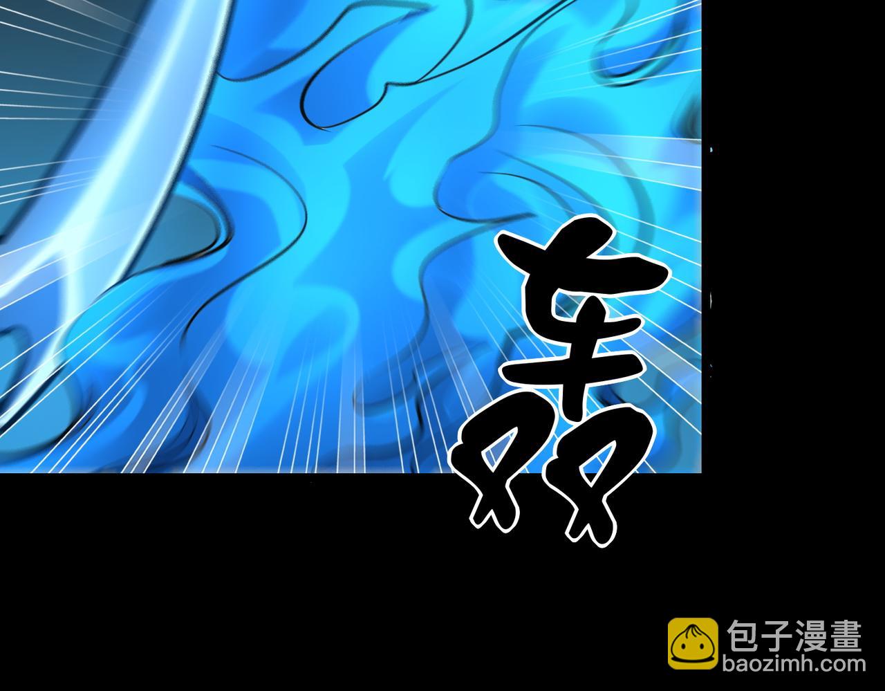 《诡异来袭》第017话 以木克土，闯关成功 第48页