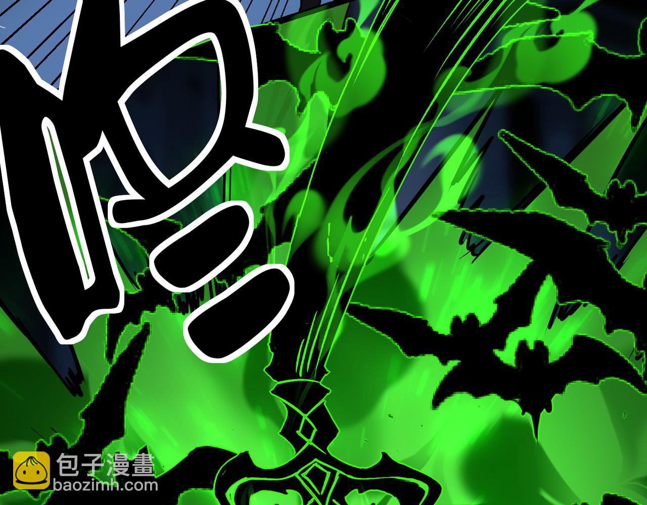 《诡异来袭》第021话 终获第二诡灵 第36页