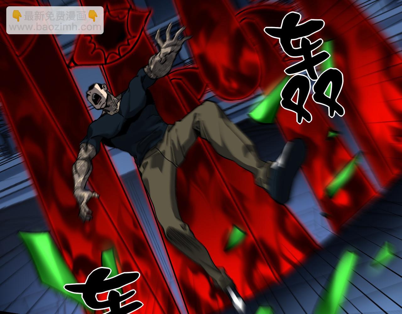 《诡异来袭》第021话 终获第二诡灵 第46页