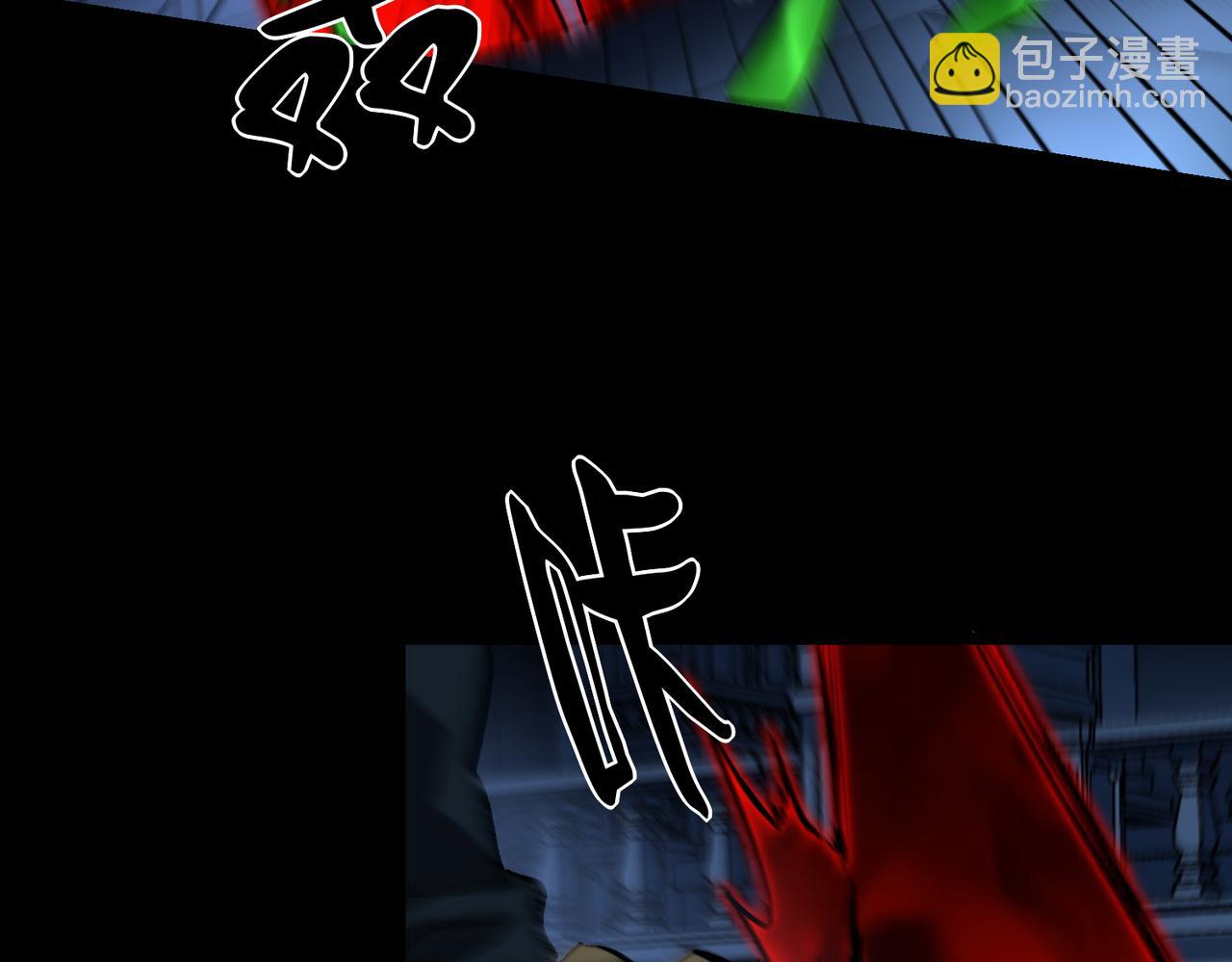 《诡异来袭》第021话 终获第二诡灵 第47页