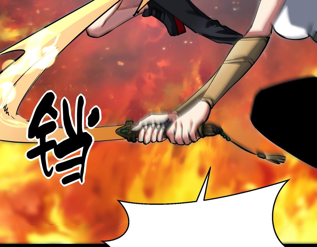 《诡异来袭》第021话 终获第二诡灵 第6页