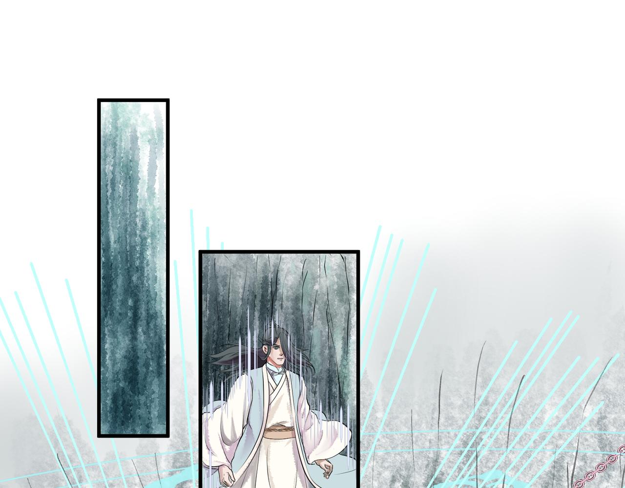 《药灵界异闻录》老妪和少年 第11页