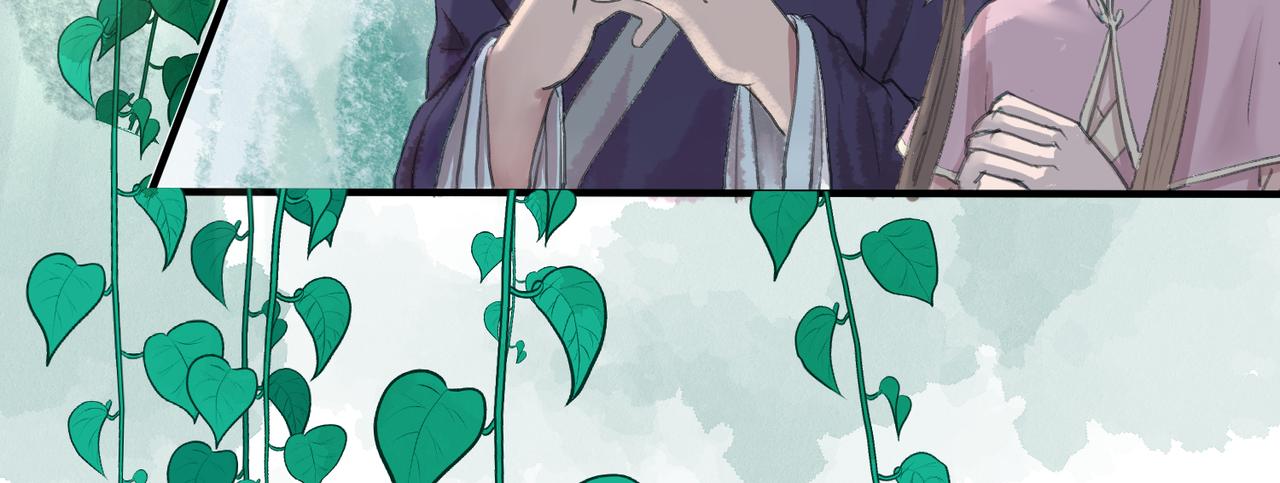 《药灵界异闻录》迟来的命运 第35页