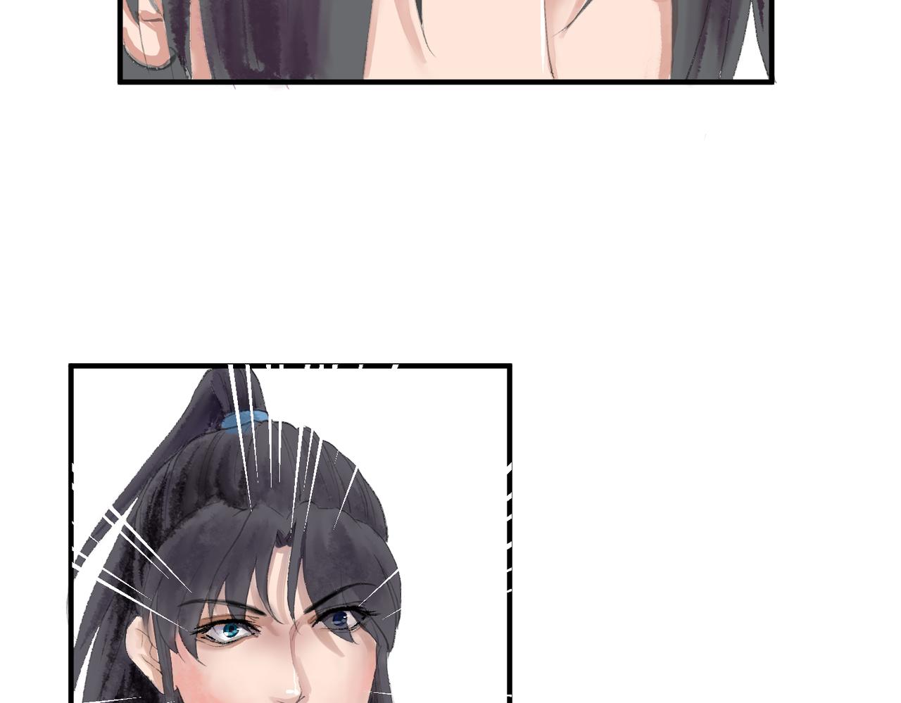 《药灵界异闻录》本草的秘密 第23页