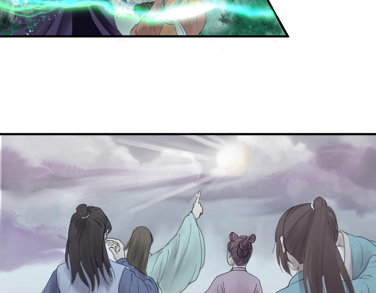 《药灵界异闻录》本草封印（最终话） 第36页