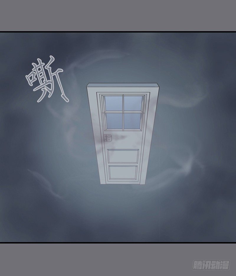 《为你盛放》鬼魅 第18页