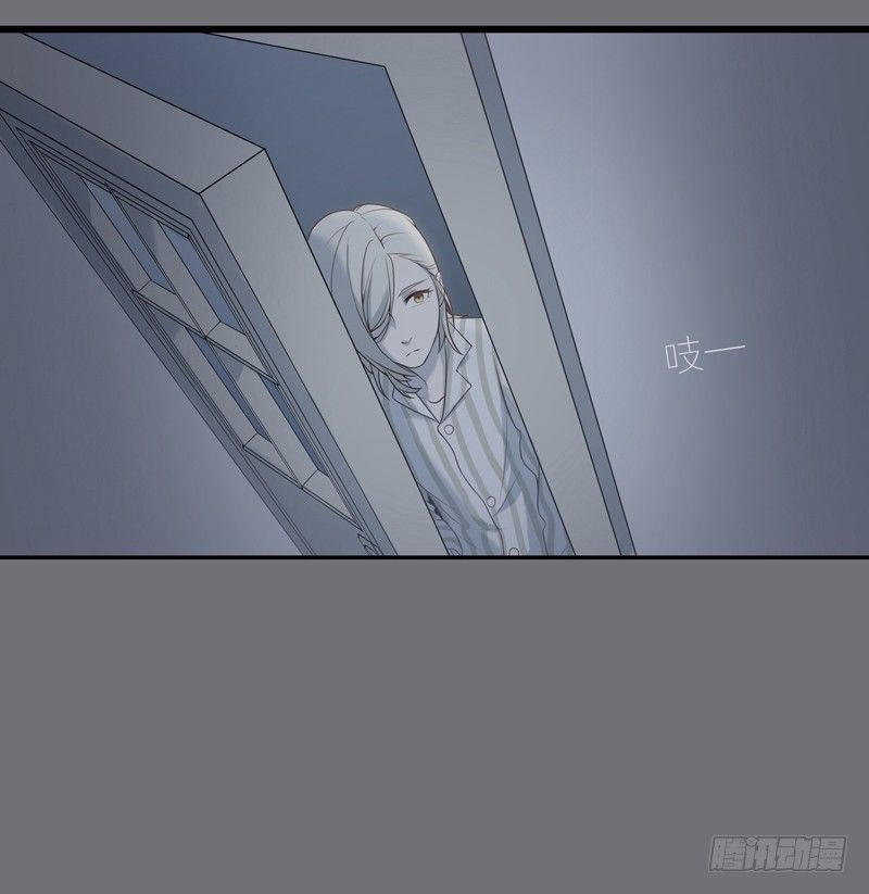 《为你盛放》鬼魅 第20页