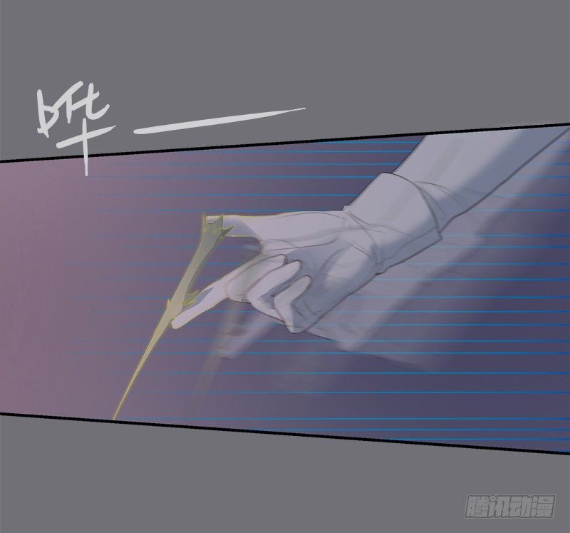 《为你盛放》鬼魅 第28页