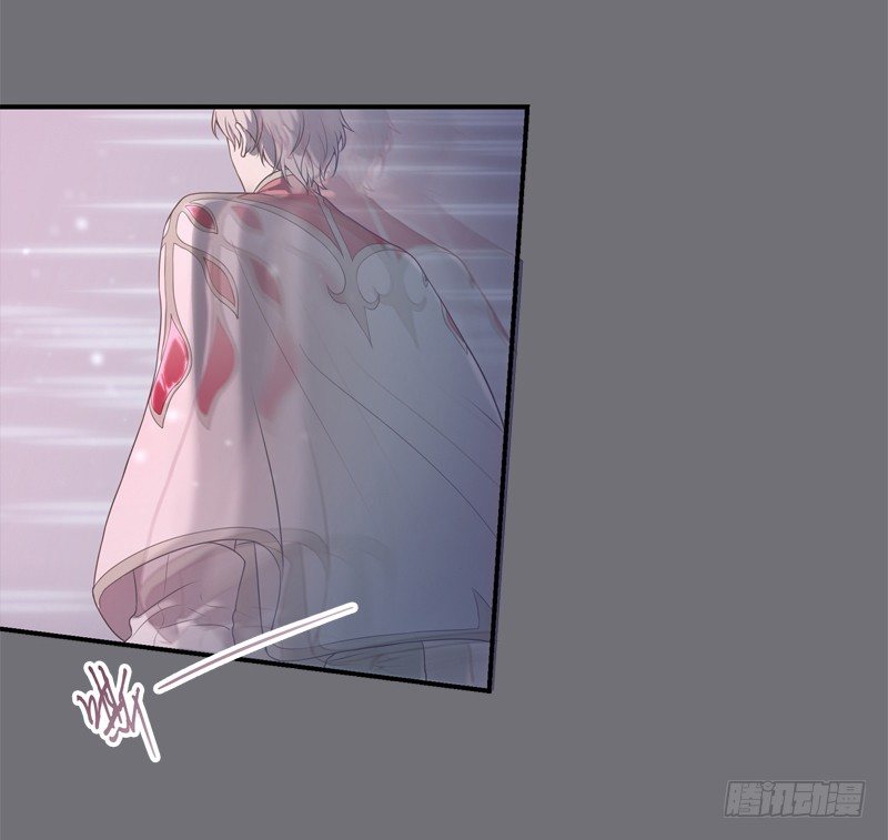 《为你盛放》鬼魅 第30页