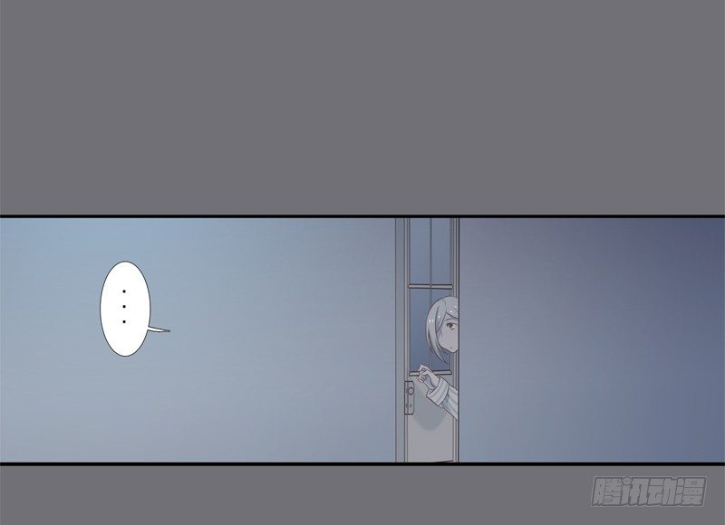 《为你盛放》相遇 第14页