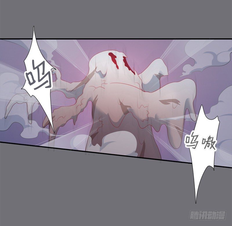 《为你盛放》相遇 第4页