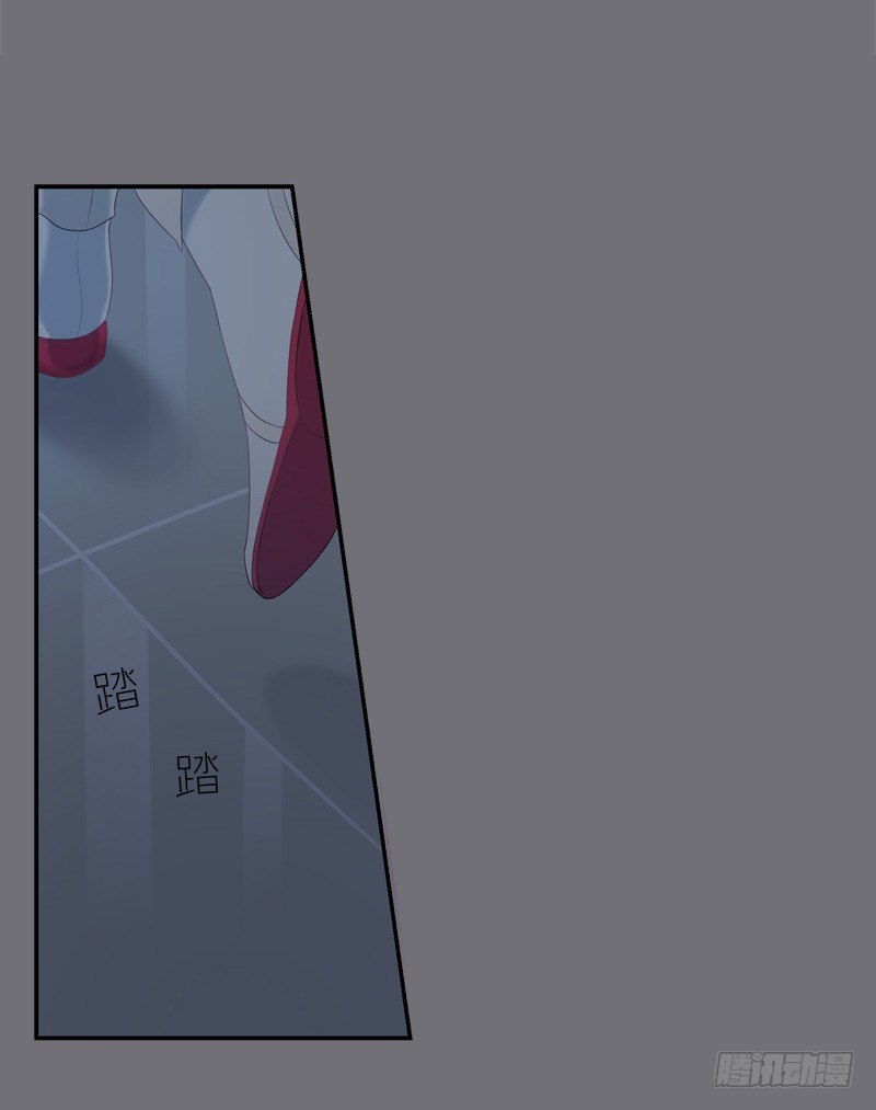 《为你盛放》相遇 第8页