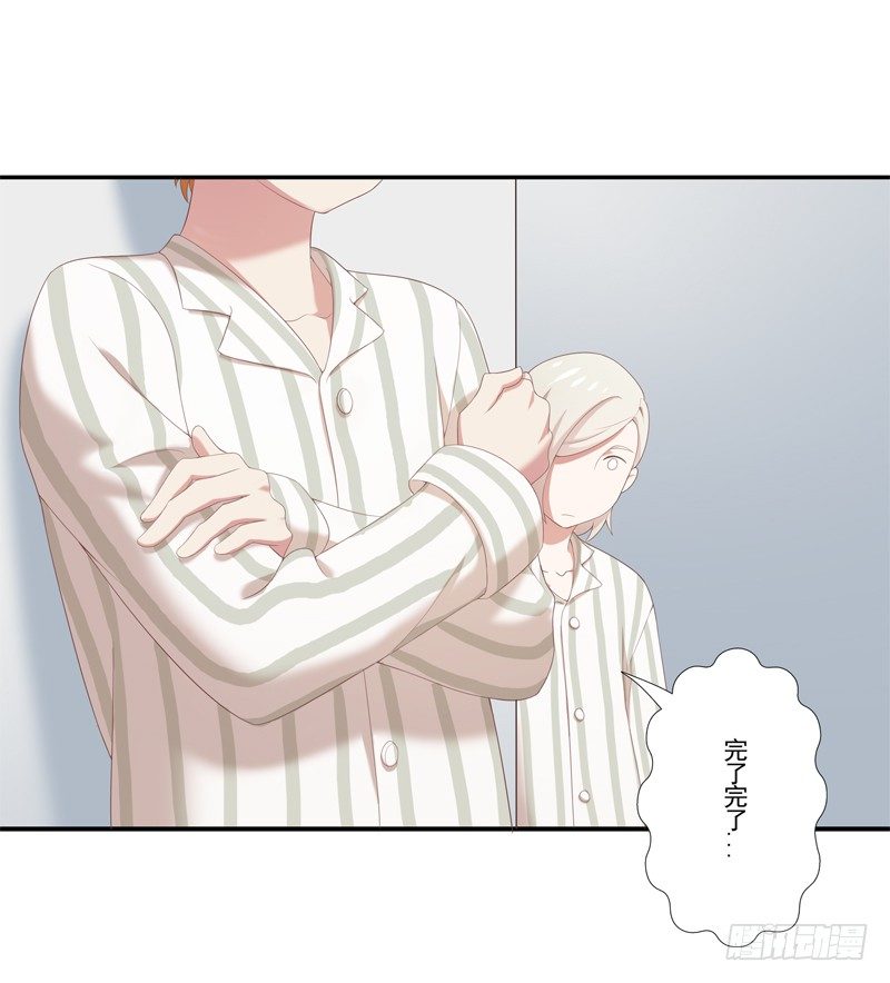 《为你盛放》同类 第10页