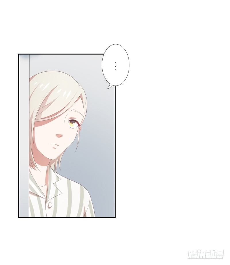 《为你盛放》同类 第12页