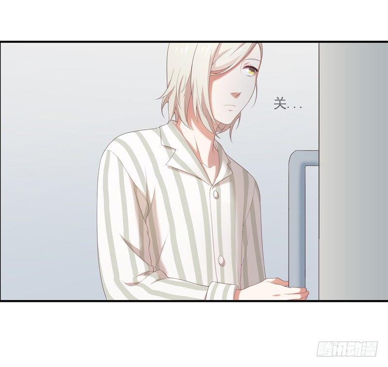 《为你盛放》同类 第7页