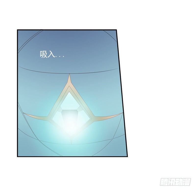 《为你盛放》秘密基地 第9页