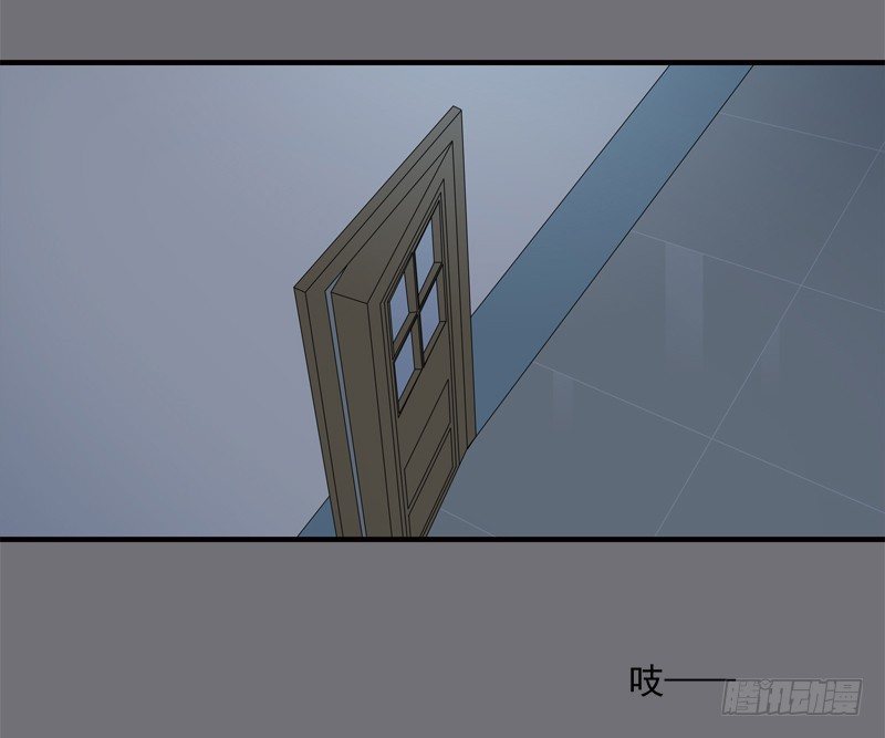 《为你盛放》夜袭 第2页