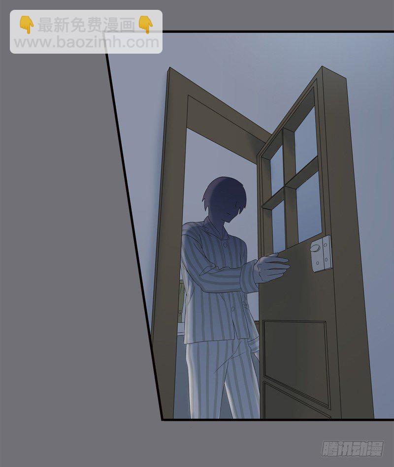 《为你盛放》夜袭 第3页