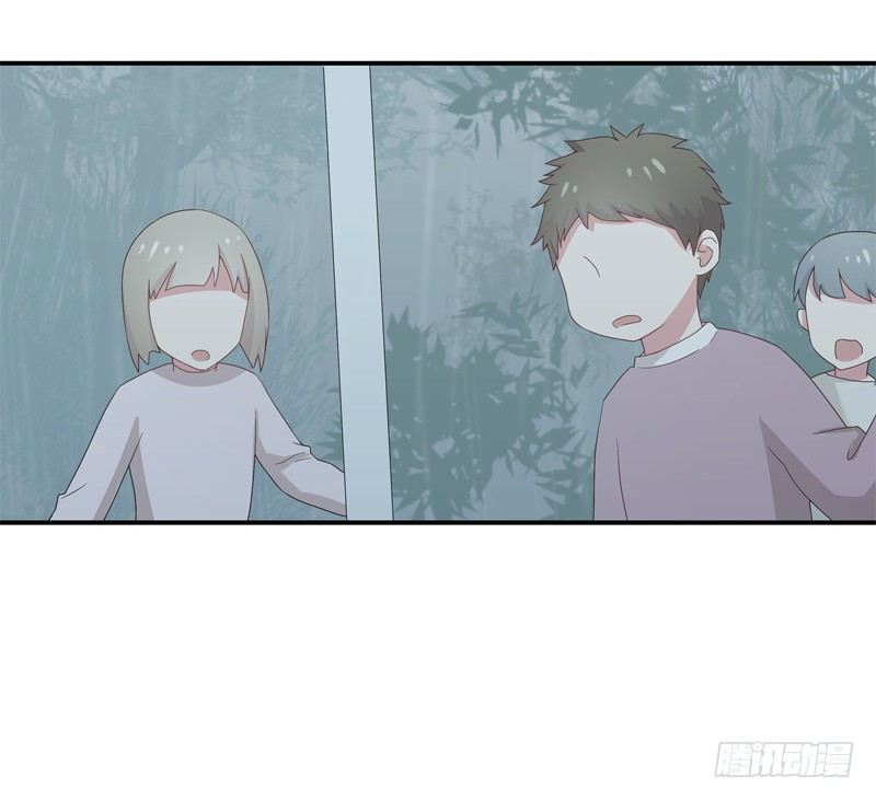 《为你盛放》幻象 第11页