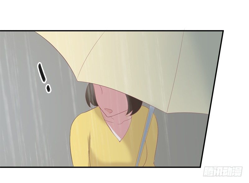 《为你盛放》童年 第25页