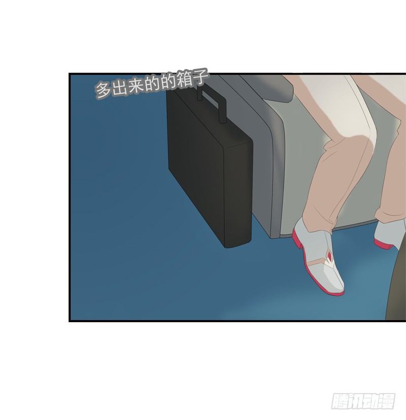 《为你盛放》童年 第30页