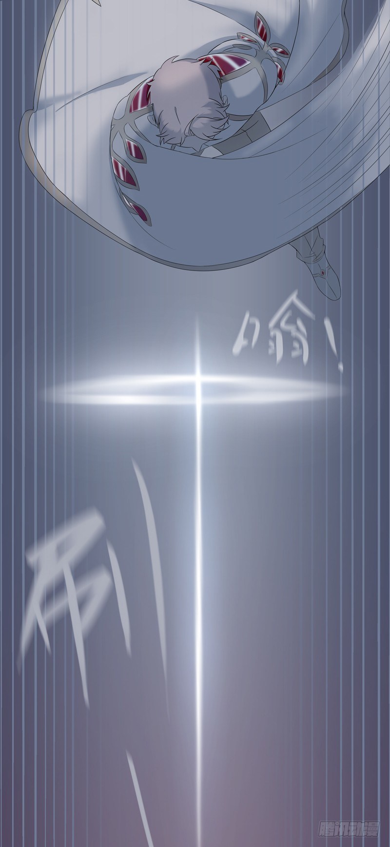 《为你盛放》同行 第10页