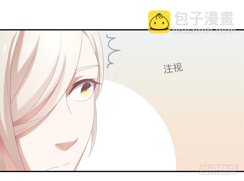 《为你盛放》同行 第2页
